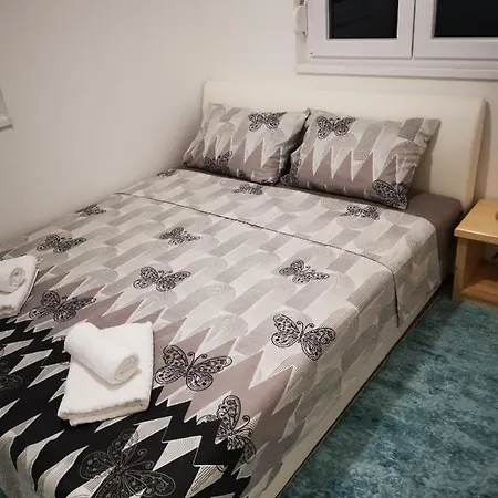 דירה And Dream House *