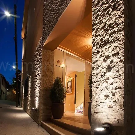 And Dream House