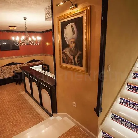 דירה And Dream House