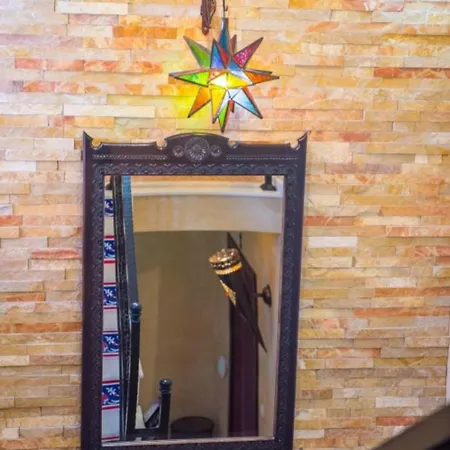 And Dream House מוסטר